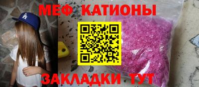 кокаин Апшеронск