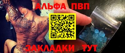 мяу мяу мука Апрелевка