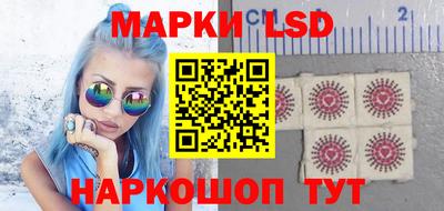 мяу мяу мука Апрелевка