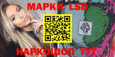 мяу мяу мука Апрелевка