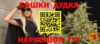 ECSTASY Бугуруслан
