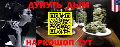 мяу мяу мука Апрелевка