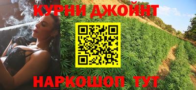 мяу мяу мука Апрелевка