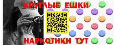 кокаин Апшеронск