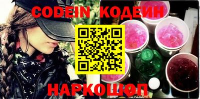 мяу мяу мука Апрелевка
