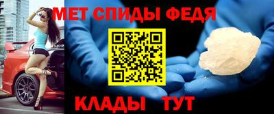 мяу мяу мука Апрелевка