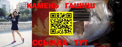 мяу мяу мука Апрелевка